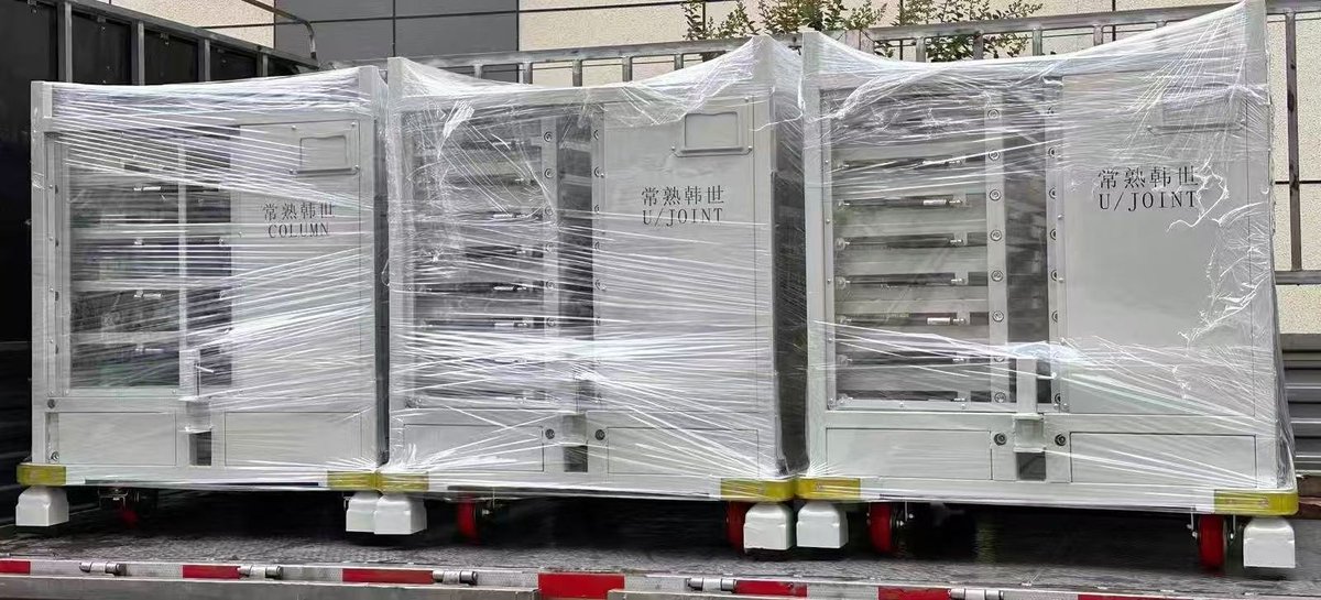 不锈钢制品与出货